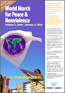 Brochure for dissemination